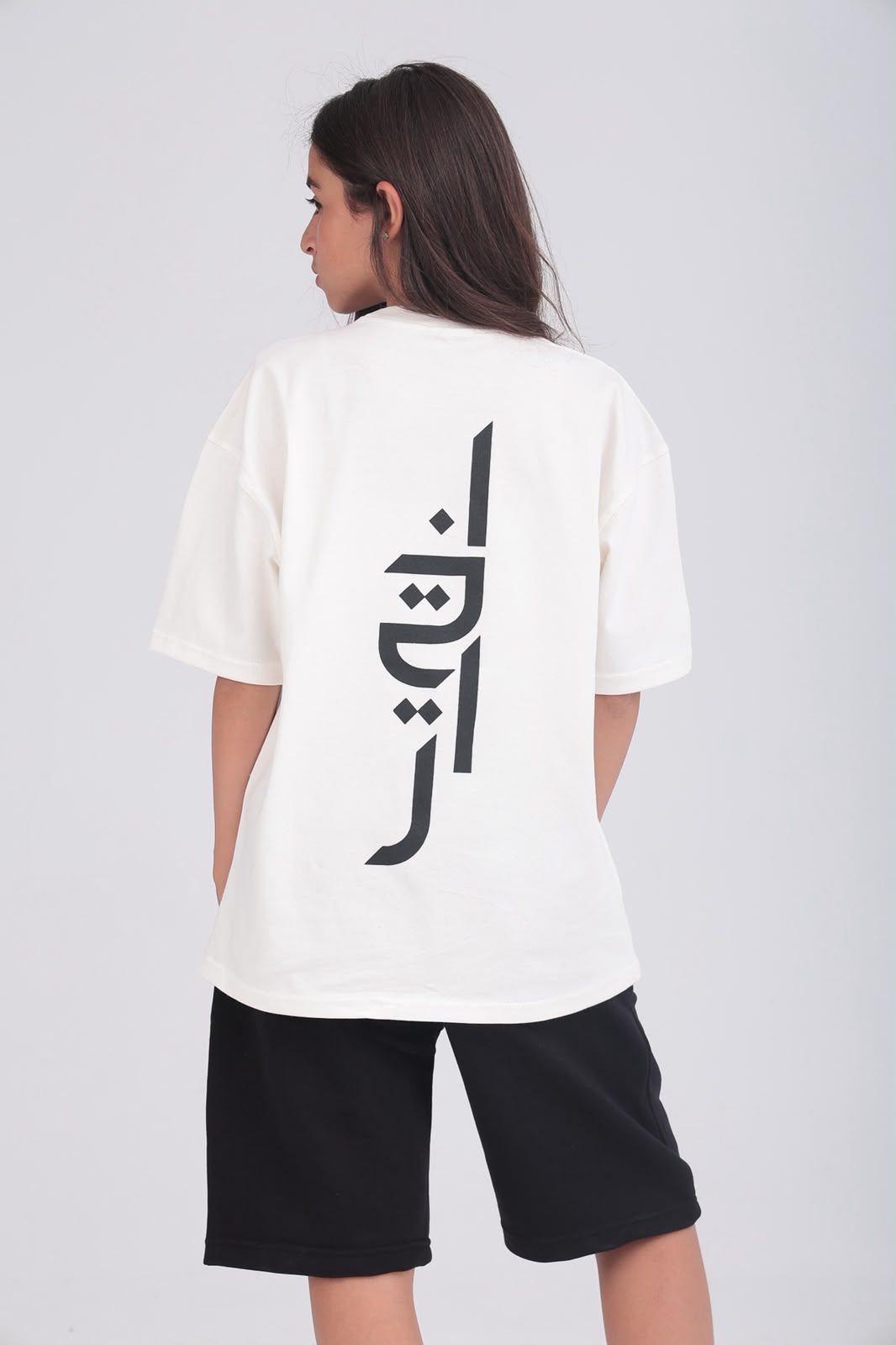 Ekhtyar White Tee