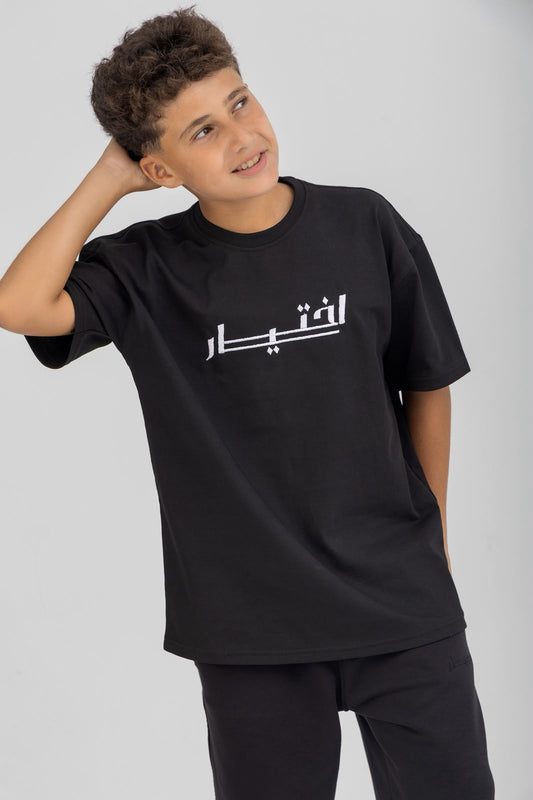 Ekhtyar Black Tee