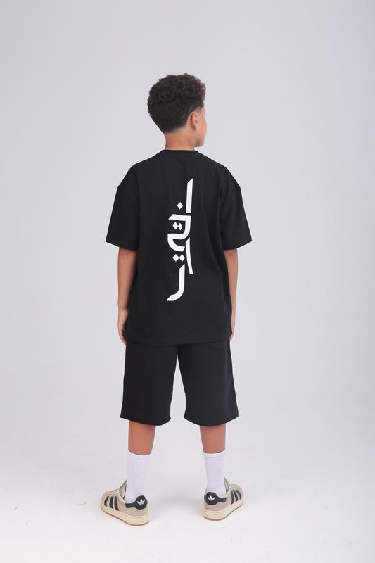 Ekhtyar Black Tee