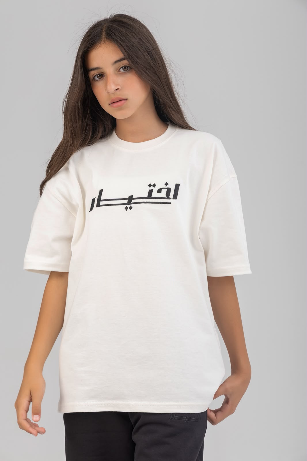 Ekhtyar White Tee